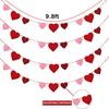 4Pcs Valentines Felt Heart Garland Banner- NO DIY- Valentines Decorations- Valentine Party Decorations Supplies- Valentines Burgundy Pink Red White
