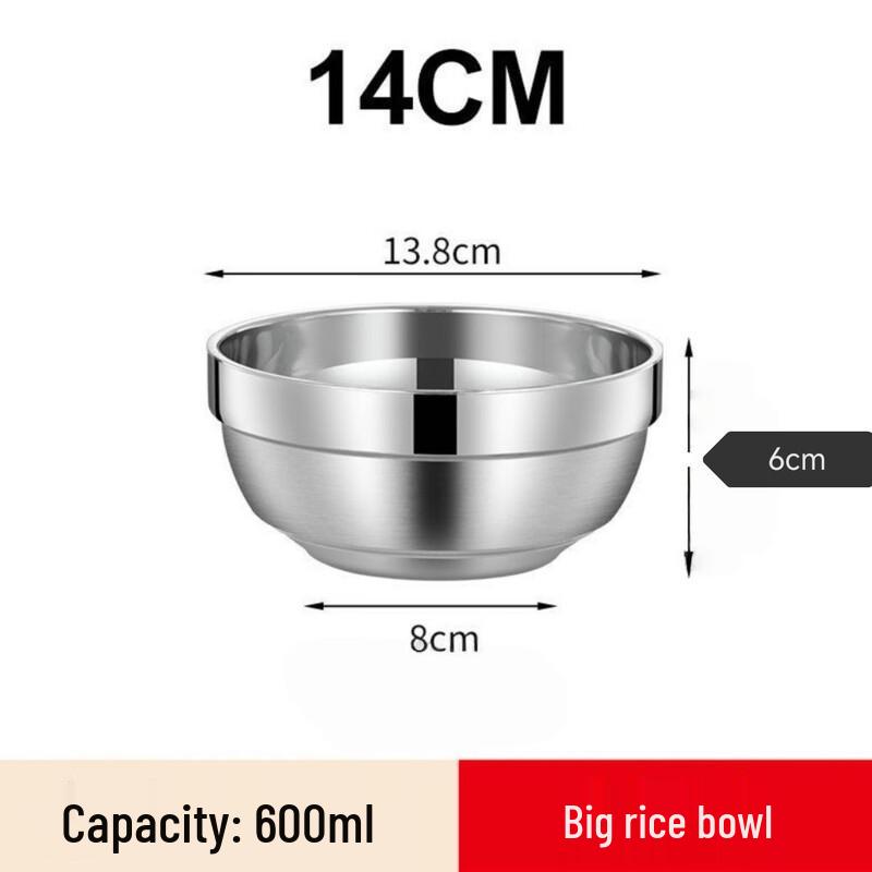 14cm Thickened 304 Stainless Steel Double-Layer Bowl