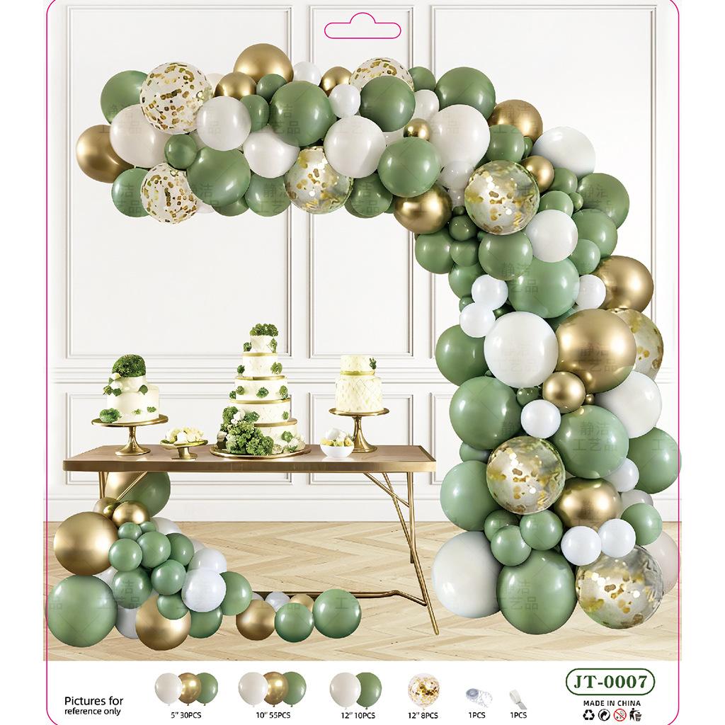 Balloon Chain Arch Opening Birthday Party Decorations Anniversary Package Set Scene Arrangement Premium Atmosphere
