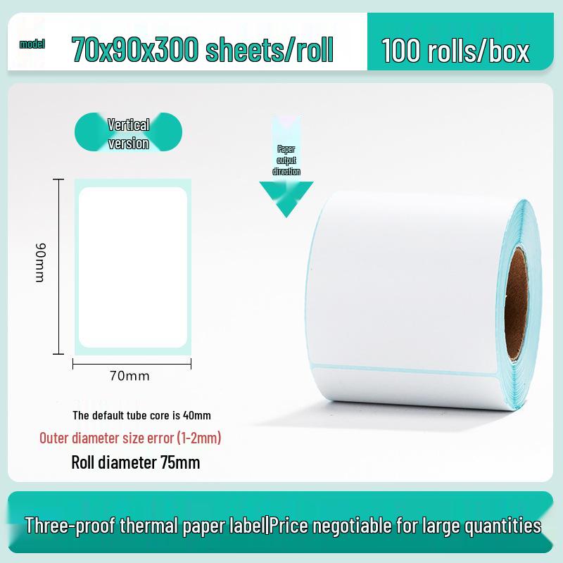 100x150 Self-Adhesive Thermal Paper Labels for Logistics