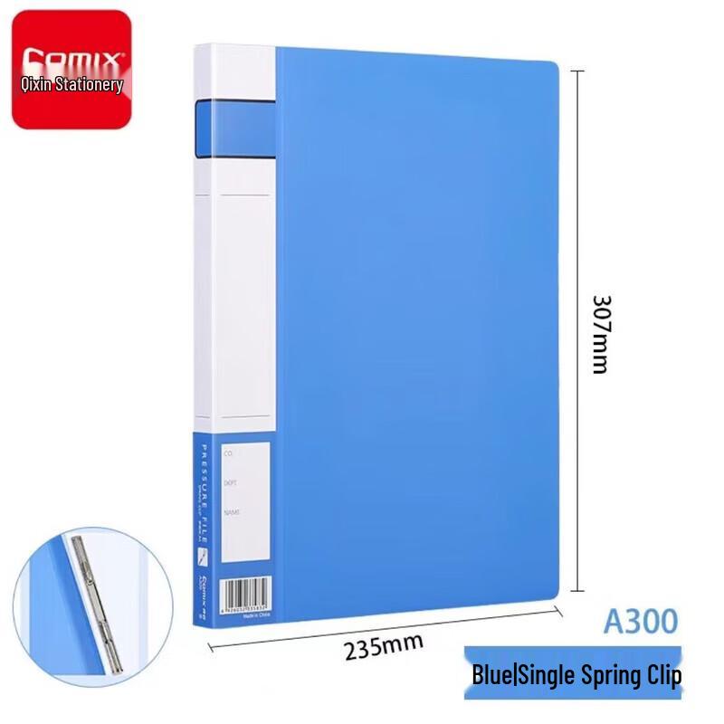 Comix A300 A4 Lightweight Folder