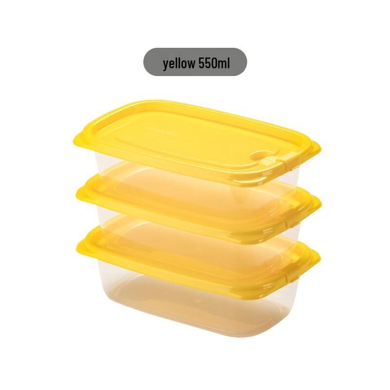 Chahua Beige 550ML Rectangular Food Storage Containers 3-Pack