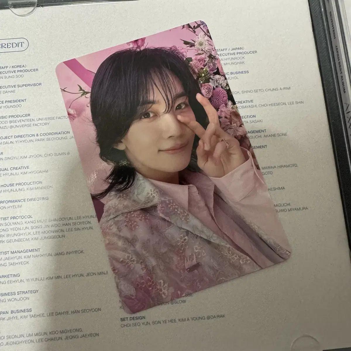 

Seventeen Всегда твой Чонхан издание фотокарточка