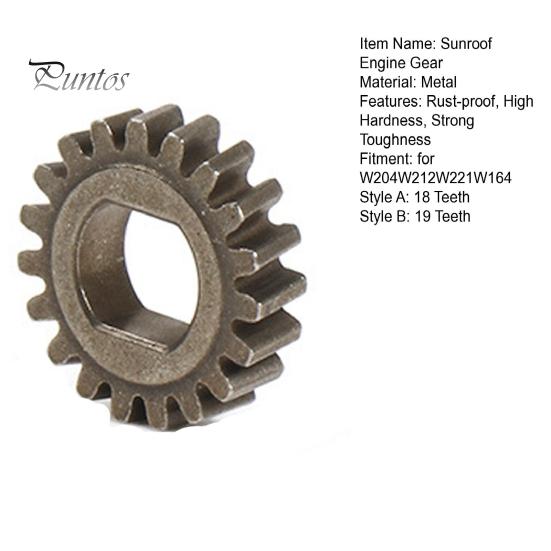 Convenient Rust-proof Easy Installation Motor Skylight Repair Gear Panoramic Roof Motor Window Lifting Gear
