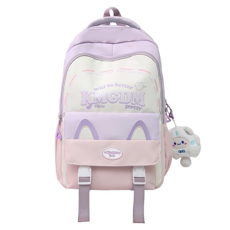 Letter Printed Cat Ears Design Student Backpack With Pendant For Daily Use