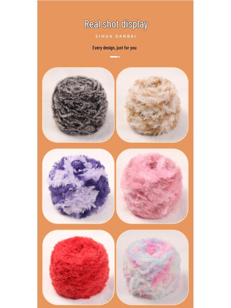 Gradient Dyed Faux Fur Hand-Spun Mink Velvet Yarn – Perfect for DIY Chunky Scarves and Hats