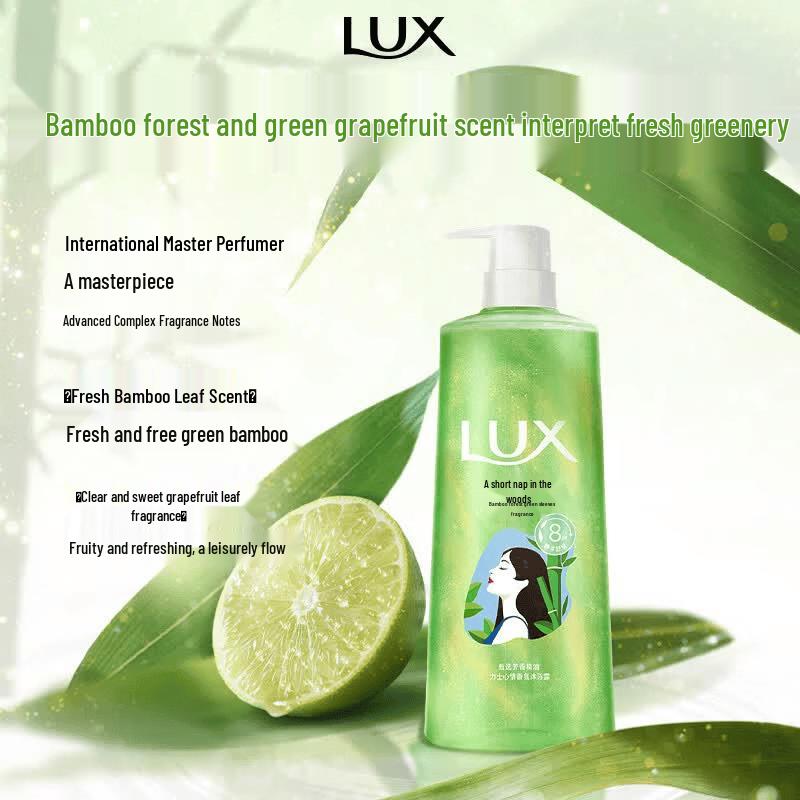 lux Bamboo Forest Grapefruit Fragrance Shower Gel