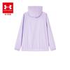 Under Armour Kids' Lightweight Hooded Sun Protection Jacket
