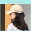 Trendy Korean Style Baseball Cap For Women And Men With Uv Protection And Breathable Acrylic Fabric