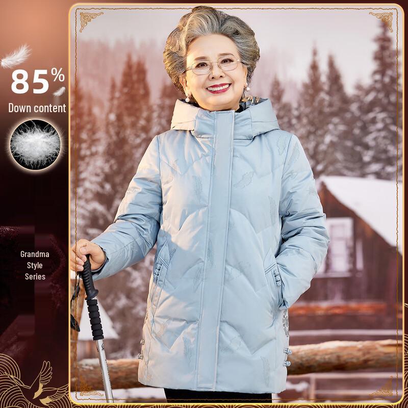 Paster Women s Mid-length Hooded Down Jacket 3XL