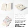 [Asakusa Bunko] Yuzen-dyed Card Case, Business Card Holder, Hanabishi Pattern, Genuine Leather, Edo Komon, Made In Japan, Light Blue (Asagi)