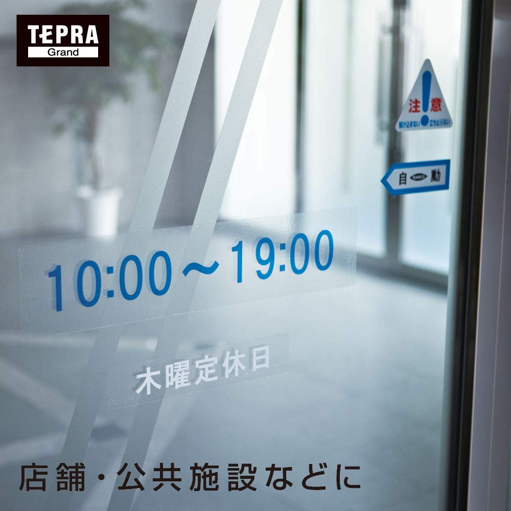 King Jim Tepra Grand WL100G Tape Cartridge, 100mm, Green