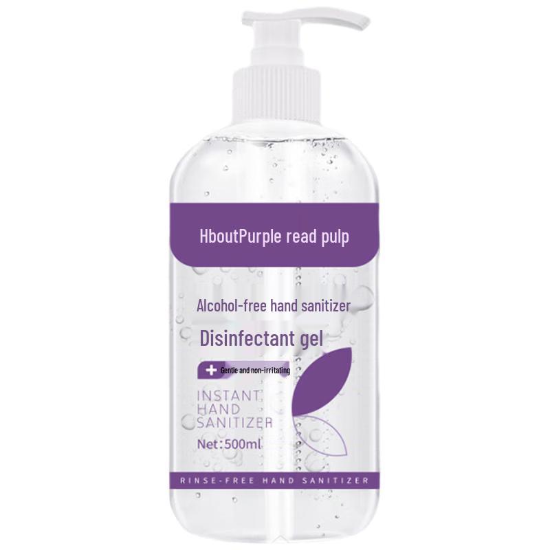 

Юэцзы Гель-санитайзер для рук без спирта