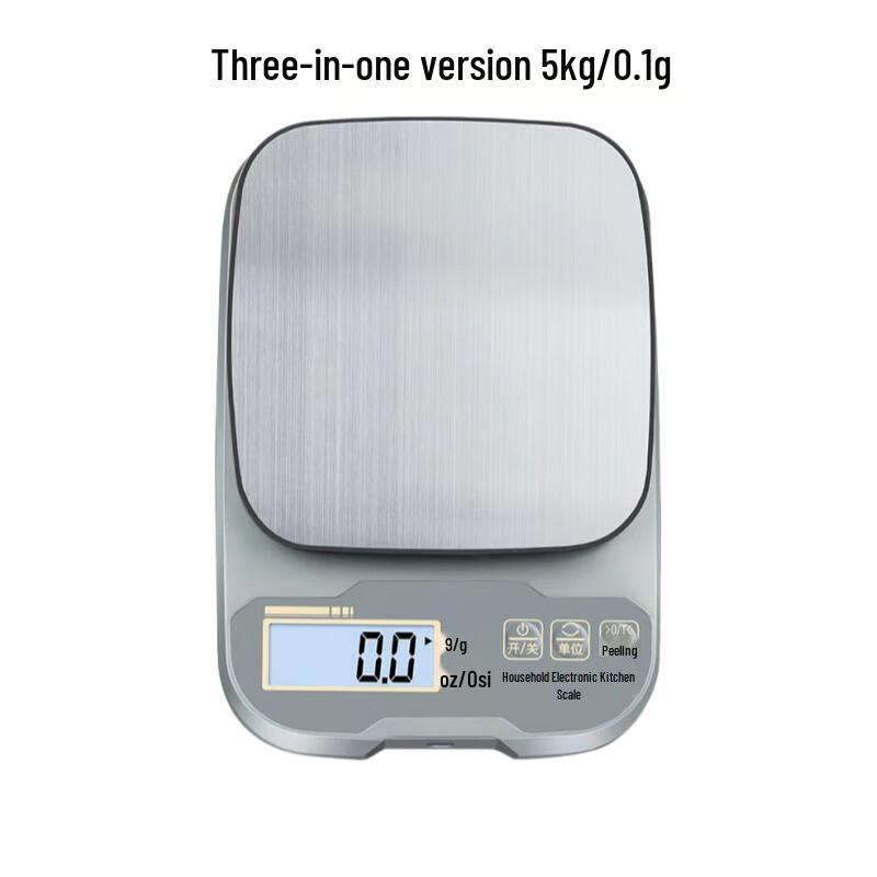 

JINMIAO High-Precision Stainless Steel Digital Kitchen Scale