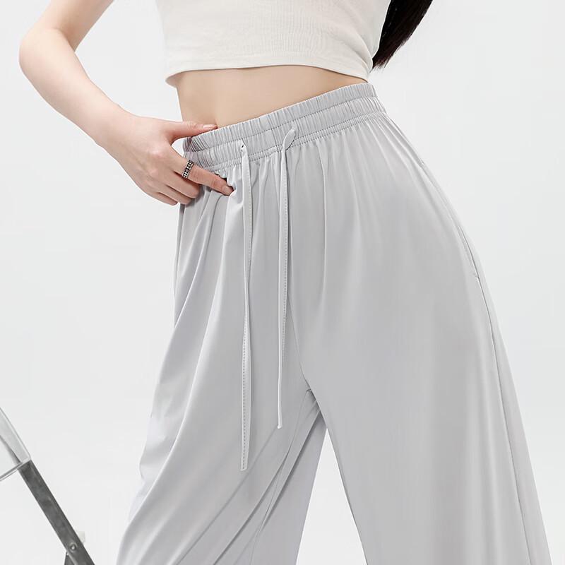 JEANSWEST Women's Loose Wide-Leg Ice Silk Sun Protection Drawstring Pants