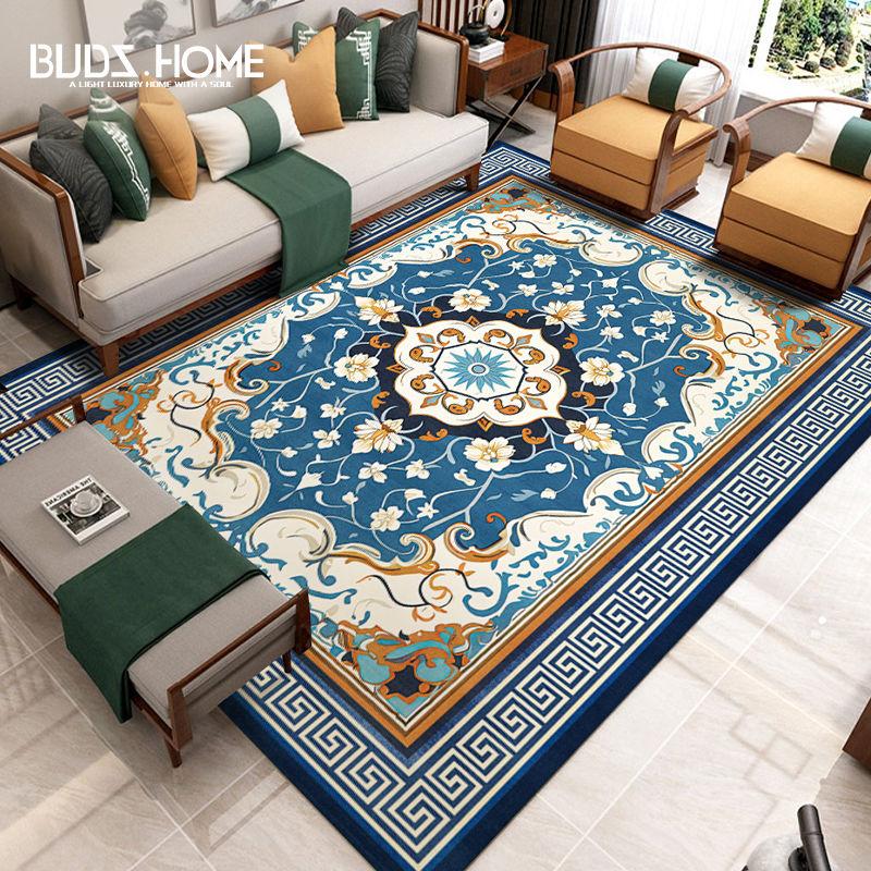 Vintage Living Room Carpet Minimalist Sofa Coffee Table Mat Bedroom Bedside Carpet