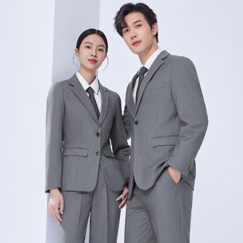 Unisex Professional Business Suit Set