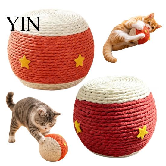 Interactive Pet Toys Cat Scratching Ball, Drum Shaped Paper Rope Indoor Exercise Toy Rolling Ball for Cats to Scratch, Pat, Bite Natural Material