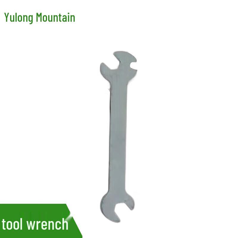 Инструменты для боевой оценки и тренировок Ю Лун Шань