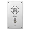HuiDu IP-SN911 Professional Wall-Mounted Network Intercom Terminal (CN version)