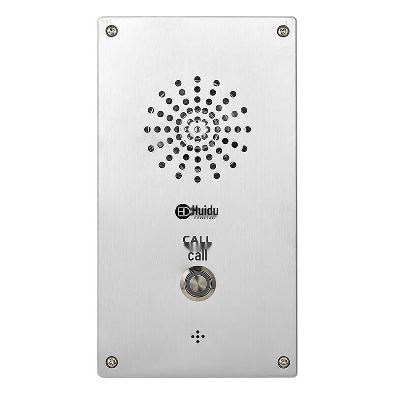HuiDu IP-SN911 Professional Wall-Mounted Network Intercom Terminal (CN version)