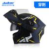 JK902 Modular Flip-Up Motorcycle Helmet Adults ABS Shell DOT Certified Full Face All Season Commuting Riding