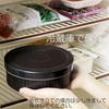 CtoC JAPAN Select Ohitsu rice for 900cc x made in Japan (Japanese container) single-person households, microwave-safe, 1.5-cup capacity, black,