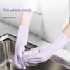Miaojie Medium Heavy-Duty Household Gloves