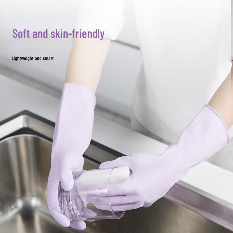 Miaojie Medium Heavy-Duty Household Gloves