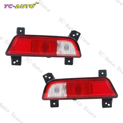 For JAC T8 T9 Pickup Rear Bumper Reflector Light Stop Lamp Brake Lamp Light Fog Light Car Accessorie