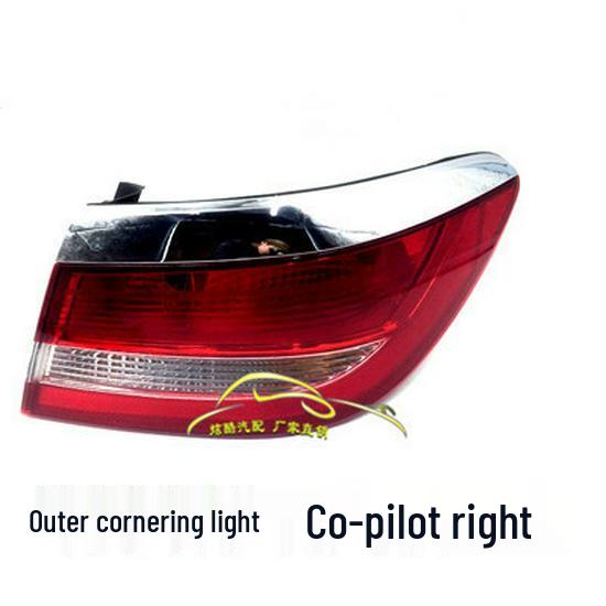 

Совместимая задняя фара в сборе для седана Buick Yinglang GT (Модели 10-14, Левая и Правая) 1 Piece - Other