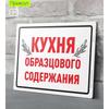 Metal Sign Funny Door Decor Decorative Plaque for Home Office 20x30cm 8x12in