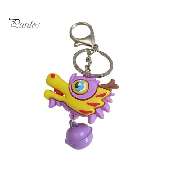 Cartoon Dragon Head Shape Keychain Stainless Bell Decor Exquisite Car Keys Storage Women Shoulder Bag Decoration Pendant New Year Festive Keyring