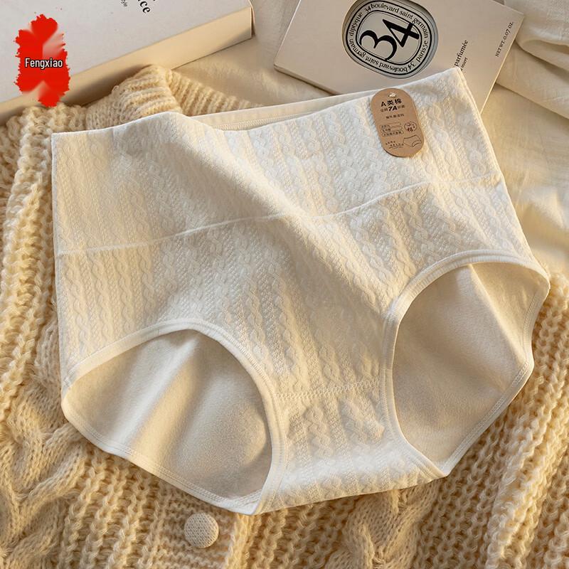 Women s Mid-High Waist Cotton Crotch Briefs L