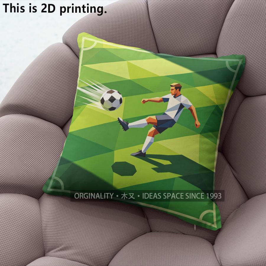 Soccer Game Low Poly Print Throw Pillow Covers Pattern Cushion Cover Suitable for Sofa Bedroom Car Pillow Cover