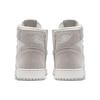 Jordan 1 Rebel XX Moon Particle Women's AR5599-200