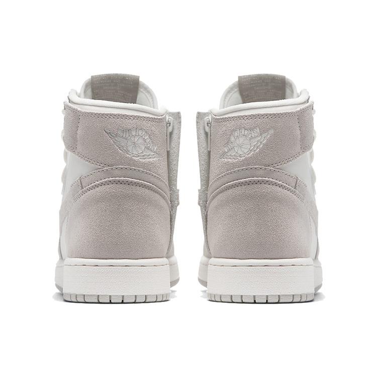Jordan 1 Rebel XX Moon Particle Women's AR5599-200