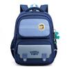 Children's Primary School Students' Schoolbags for Men's Lightweight Large Capacity Backpacks To Reduce Burden and Protect Spine Girls' Schoolbags