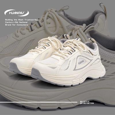 Global Casual Sports Shoes Men's ZHQ5698 New Men's Shoes Trendy Versatile Men's Thick-soled Heightening Dad Shoes