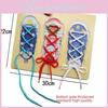Wooden Shoelace Tying Puzzle Toy For Kids Educational Learning And Fine Motor Skills Development
