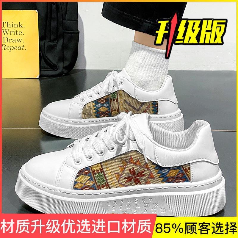 Pantofi bărbați 2025 nou primăvară nișă trend casual pantofi de skate tineret piele talpă groasă înălțare pantofi pâine tide