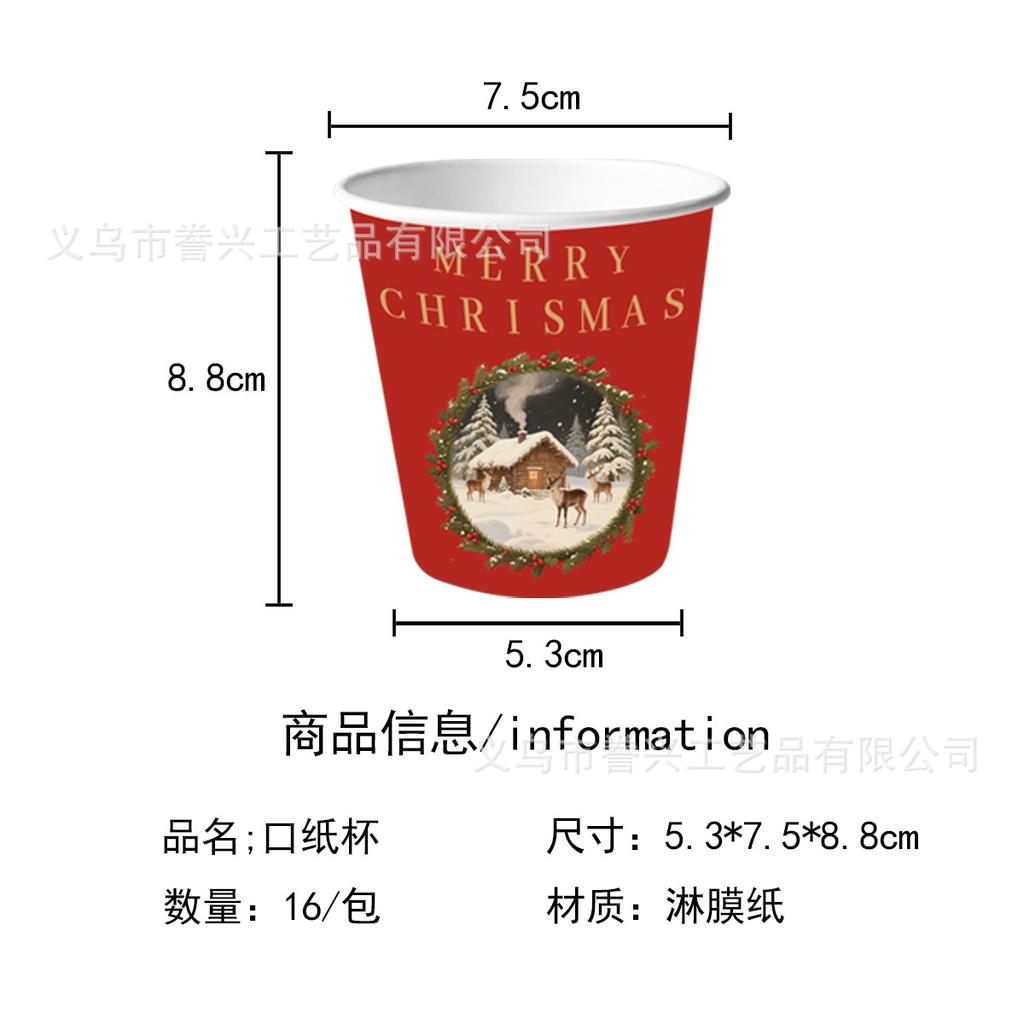 Christmas Themed Party Paper Plates Tissue Supplies Holiday Disposable Party Tableware Decorative Paper Plates Paper Cups