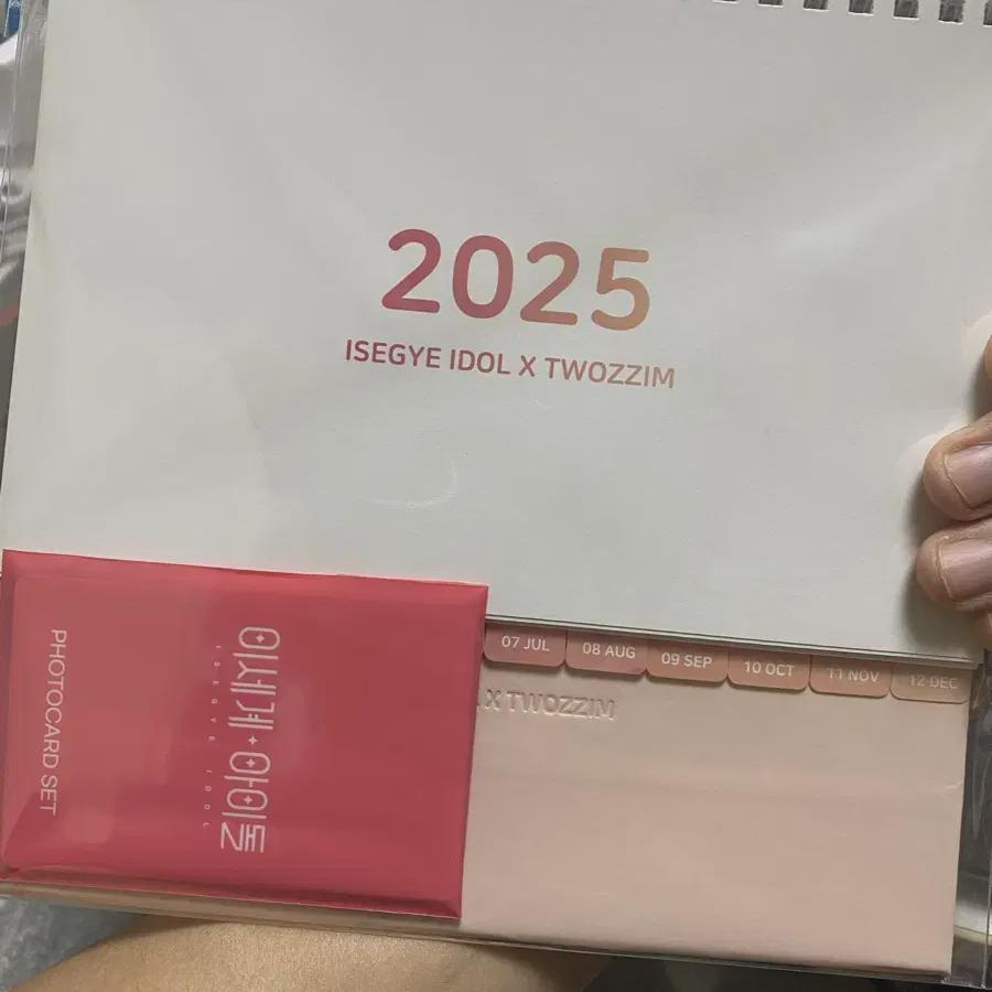 

Фотокарточка Ли Седоля A Set