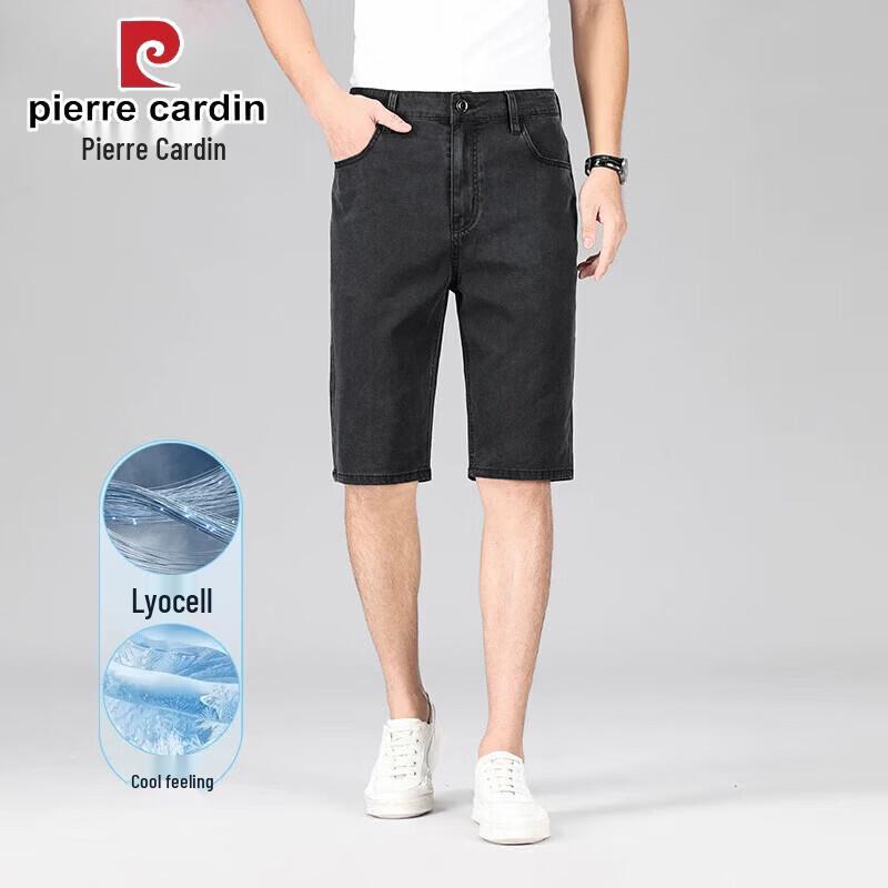 Pierre Cardin Men s Summer Breathable Ice Silk Blend Straight Cropped Denim Shorts 33