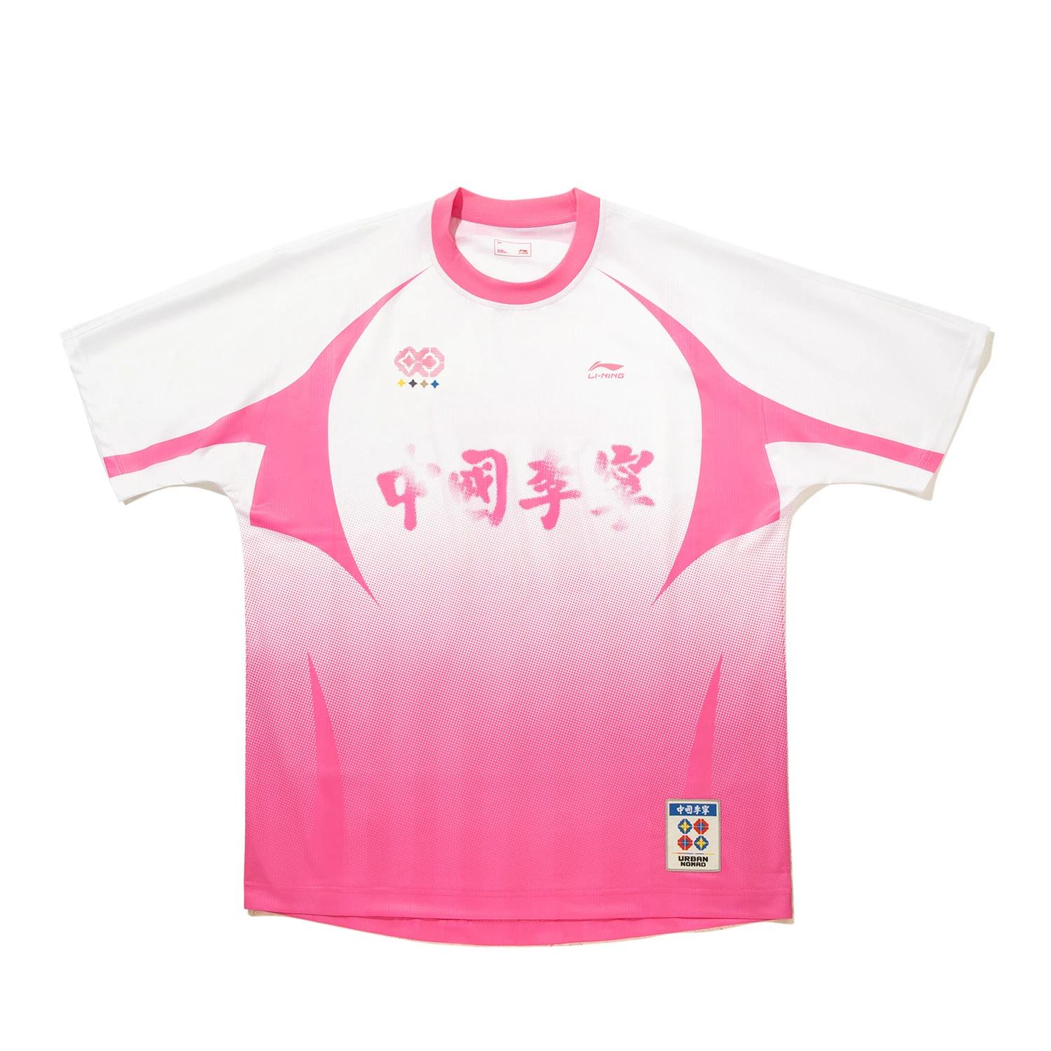 

Li Ning Модная спортивная серия Пуловер с круглым вырезом Принт с буквами Градиент Комфортная Универсальная Футболка с коротким рукавом Мужская футболка AAEV017-3 XXL