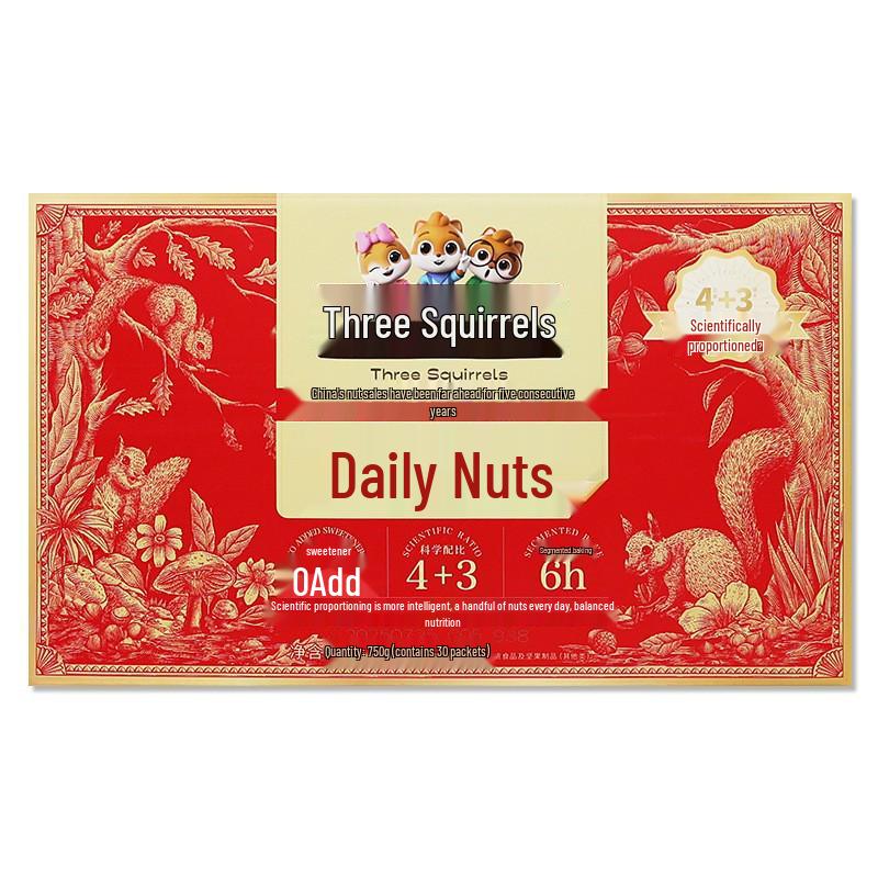 Three Squirrels Daily Nuts Gift Box: 30 Packs of 750g Healthy Mixed Dried Fruits & Nuts Snack