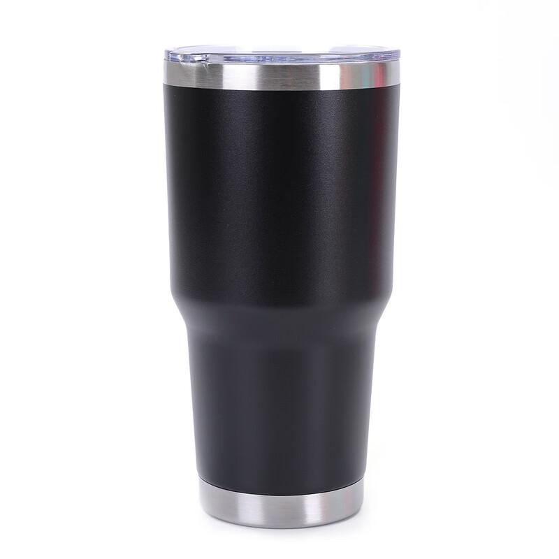 Insulated Stainless Steel Travel Mug