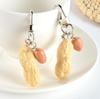 Eye Catching Peanut Keychain Key Ornament Key Jewelry Daily Use Key Pendant Suitable for Creative and Trendy Individuals
