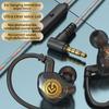 3.5mm Wired Headset in-Ear Earpiece Headset Wired Earphone  Mobile Phone/Tablet/Computer
