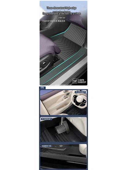 Zeekr X 2026 Full Coverage TPE Car Floor Mats - Custom Fit Carpet Accessories